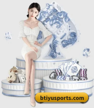 b体育 APP 界面